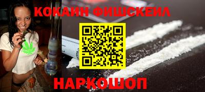 трава Балашиха