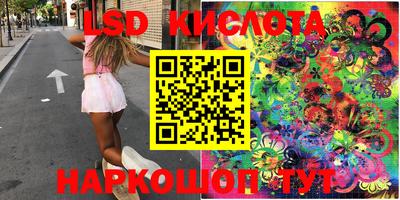 мефедрон Балахна