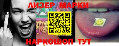 мяу мяу мука Балаково