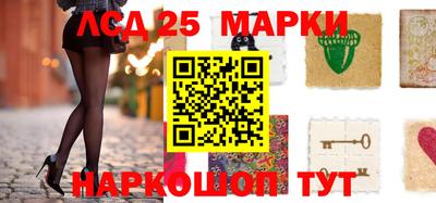 мяу мяу мука Балаково