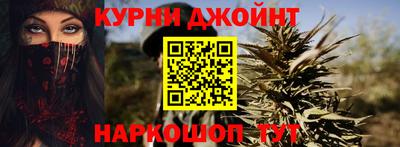 мефедрон Балахна