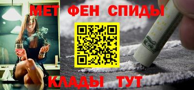 трава Балашиха