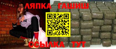 мяу мяу мука Балаково